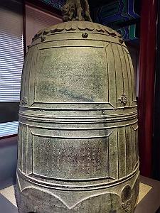PEKIN - BIG BELL TEMPLE - Temple de la Grosse Cloche  (24)